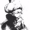 درباره محی الدین ابن عربی