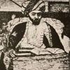 درباره وصال شیرازی