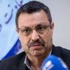 درباره علی خیرالدین