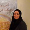 درباره خدیجه فلاحی