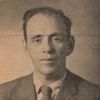 درباره مالفورد کوئیرت سیبلی
