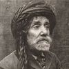 درباره پیرمرد‏‫