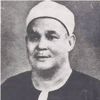 درباره محمد ابوزهره