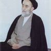 درباره علامه سید محمد حسین طباطبایی