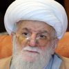 درباره محمدعلی تسخیری