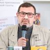 درباره پاول والریویچ باسینسکی