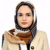 درباره آیلین عبدی