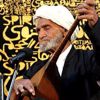 درباره قربان سلیمانی