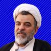 درباره محمدرضا فوادیان