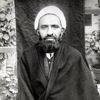 درباره محمد تقی آملی