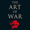 نگاهی به کتاب «هنر جنگ» اثر «سان تزو»