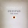 بررسی نمایشنامه «ادیپ شهریار» اثر «سوفوکلس»
