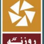 انتشارات روزنه کار