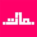 انتشارات نشر مات