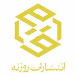 انتشارات روزنه