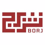 انتشارات برج