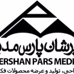 انتشارات پارس مدیا