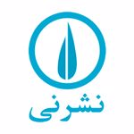 انتشارات نشر نی
