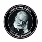 انتشارات ویکتور هوگو