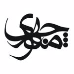 انتشارات منوچهری