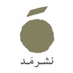 انتشارات مد