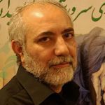 اردشیر امیرارجمند
