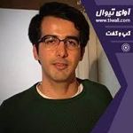 امیر عطا جولایی