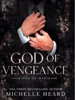 God of Vengeance  | میشل هرد