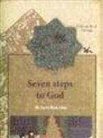 Seven steps to God  | سعید روح افزا