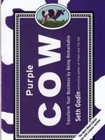 Purple Cow  | ست گودین