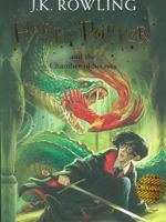 Harry Potter and the Chamber of Secrets 2 (زبان اصلی) | جی کی رولینگ