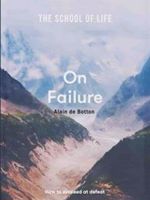 on failure  | آلن دوباتن