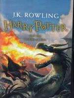 Harry Potter and the Goblet of Fire 1  | جی کی رولینگ