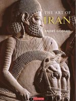 هنر ایران  | آندره گدار
