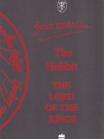 The Hobbit; The Lord of the Rings (چهار جلدی)  | جی آر آر تالکین