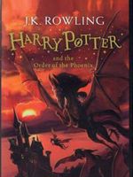 Harry Potter and the Order of the Phoenix 1  | جی کی رولینگ