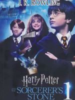 Harry Potter and the Sorcerer's Stone  | جی کی رولینگ