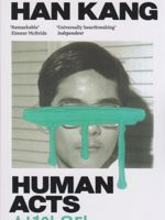 Human Acts  | هان کانگ