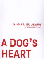 A Dog's Heart  | میخائیل بولگاکف