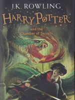 Harry Potter and the Chamber of Secrets  | جی کی رولینگ
