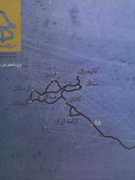 مجله حرفه هنرمند 80 پاییز و زمستان 1400 | 