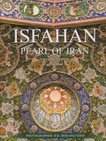 اصفهان، مروارید ایران انگلیسی - آلمانی | حمیدرضا حسین زاده
