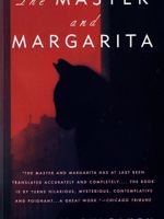 The Master and Margarita  | میخائیل بولگاکف