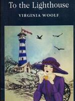 To the Lighthouse  | ویرجینیا وولف