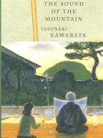 The Sound of the Mountain  | یاسوناری کاواباتا