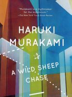 A Wild Sheep Chase  | هاروکی موراکامی