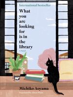 What You Are Looking For Is in the Library  | میچیکو آئویاما