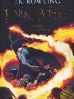 Harry Potter and the Half-Blood Prince 6 (زبان اصلی) | جی کی رولینگ