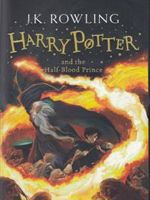 Harry Potter and the Half-Blood Prince 2  | جی کی رولینگ