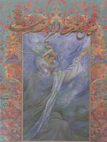 سخنان حضرت امیرالمومنین علی (ع)  | علی بن ابی طالب‏‫